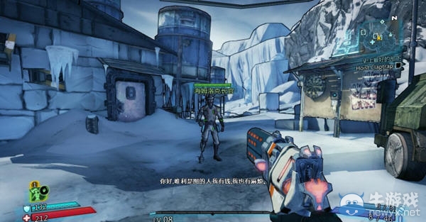 《無主之地2》自制改槍教程