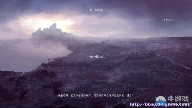 《莎德雯》全章節(jié)劇情流程圖文攻略