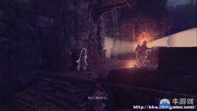 《莎德雯》全章節(jié)劇情流程圖文攻略