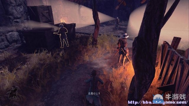 《莎德雯》全章節(jié)劇情流程圖文攻略