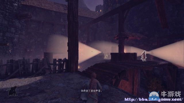《莎德雯》全章節(jié)劇情流程圖文攻略