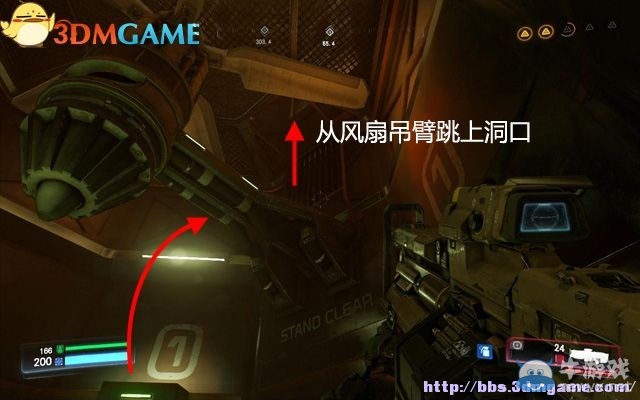 《毀滅戰士4》全流程任務全收集圖文攻略（完結）