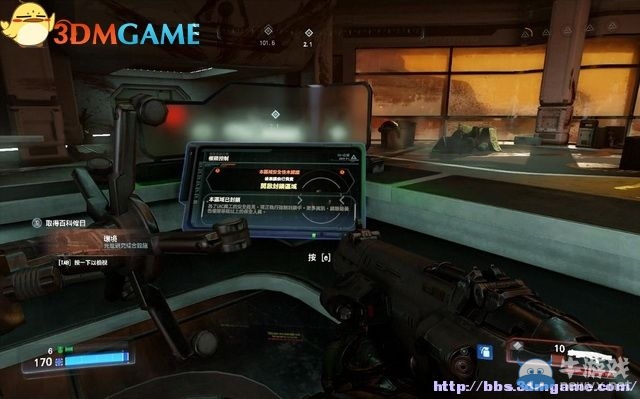 《毀滅戰士4》全流程任務全收集圖文攻略（完結）