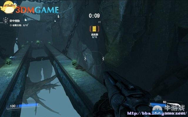 《毀滅戰士4》全流程任務全收集圖文攻略（完結）