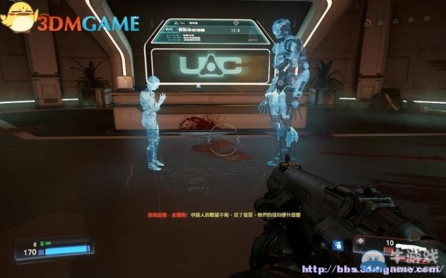 《毀滅戰士4》全流程任務全收集圖文攻略（完結）