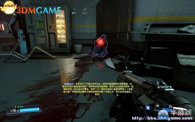 《毀滅戰士4》全流程任務全收集圖文攻略（完結）