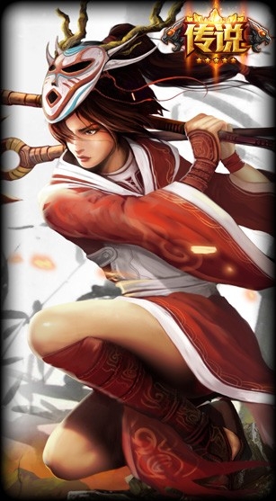 《LOL》腥紅望月 雙倍加半價皮膚購買