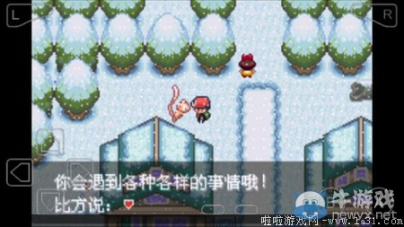 《口袋妖怪最強(qiáng)進(jìn)化V3.0最終版》圖文攻略（全）