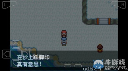 《口袋妖怪最強(qiáng)進(jìn)化V3.0最終版》圖文攻略（全）