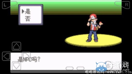 《口袋妖怪最強進化V3.0最終版》圖文攻略（全）