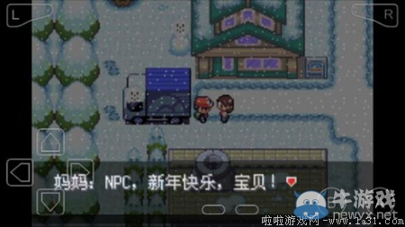 《口袋妖怪最強進化V3.0最終版》圖文攻略（全）