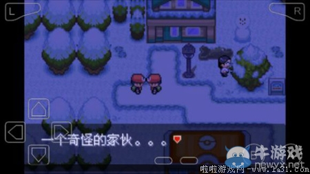 《口袋妖怪最強進化V3.0最終版》圖文攻略（全）