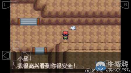 《口袋妖怪最強(qiáng)進(jìn)化V3.0最終版》圖文攻略（全）