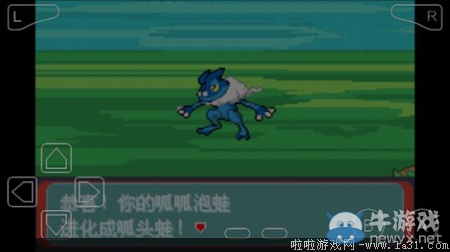 《口袋妖怪最強進(jìn)化V3.0最終版》圖文攻略（全）