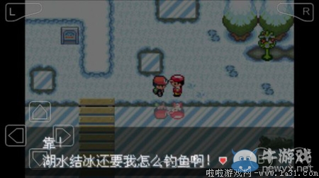 《口袋妖怪最強進(jìn)化V3.0最終版》圖文攻略（全）