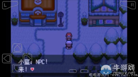 《口袋妖怪最強進化V3.0最終版》圖文攻略（全）