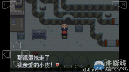 《口袋妖怪最強進化V3.0最終版》圖文攻略（全）