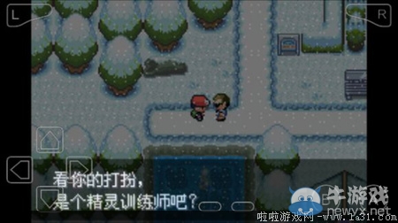 《口袋妖怪最強(qiáng)進(jìn)化V3.0最終版》圖文攻略（全）