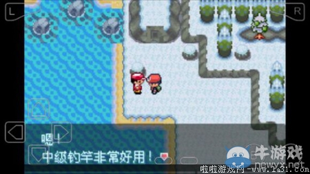 《口袋妖怪最強(qiáng)進(jìn)化V3.0最終版》圖文攻略（全）