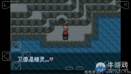 《口袋妖怪最強(qiáng)進(jìn)化V3.0最終版》圖文攻略（全）