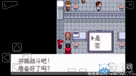 《口袋妖怪最強進化V3.0最終版》圖文攻略（全）
