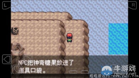 《口袋妖怪最強進化V3.0最終版》圖文攻略（全）