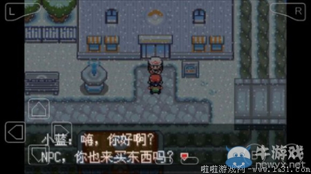 《口袋妖怪最強(qiáng)進(jìn)化V3.0最終版》圖文攻略（全）