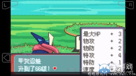 《口袋妖怪最強進化V3.0最終版》圖文攻略（全）
