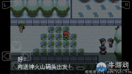 《口袋妖怪最強(qiáng)進(jìn)化V3.0最終版》圖文攻略（全）