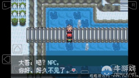《口袋妖怪最強進化V3.0最終版》圖文攻略（全）