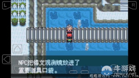 《口袋妖怪最強進化V3.0最終版》圖文攻略（全）