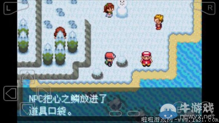 《口袋妖怪最強(qiáng)進(jìn)化V3.0最終版》圖文攻略（全）