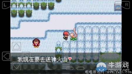 《口袋妖怪最強進化V3.0最終版》圖文攻略（全）