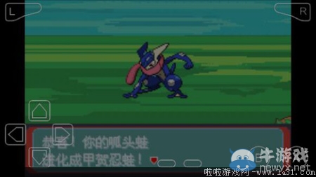 《口袋妖怪最強進化V3.0最終版》圖文攻略（全）