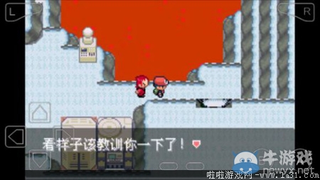 《口袋妖怪最強(qiáng)進(jìn)化V3.0最終版》圖文攻略（全）