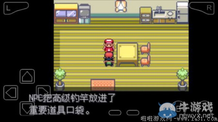 《口袋妖怪最強進化V3.0最終版》圖文攻略（全）