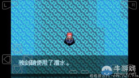 《口袋妖怪最強(qiáng)進(jìn)化V3.0最終版》圖文攻略（全）