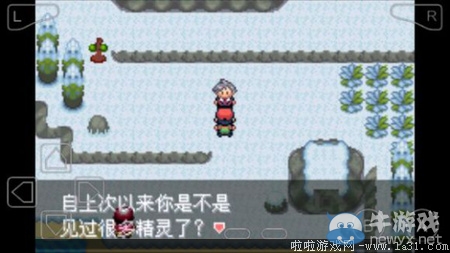 《口袋妖怪最強(qiáng)進(jìn)化V3.0最終版》圖文攻略（全）