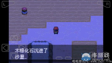 《口袋妖怪最強(qiáng)進(jìn)化V3.0最終版》圖文攻略（全）