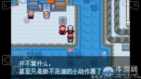 《口袋妖怪最強進化V3.0最終版》圖文攻略（全）