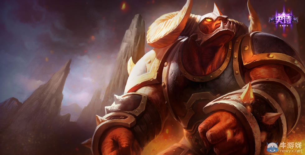 《LOL》熾熱烈焰禮包