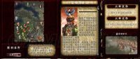 《全面戰(zhàn)爭：戰(zhàn)錘》新人需了解的十條小知識