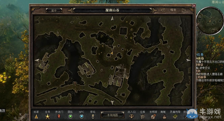 《恐怖黎明》前期極品召喚師神器