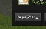 《廢品機(jī)械師》V1.26英文聯(lián)機(jī)教程