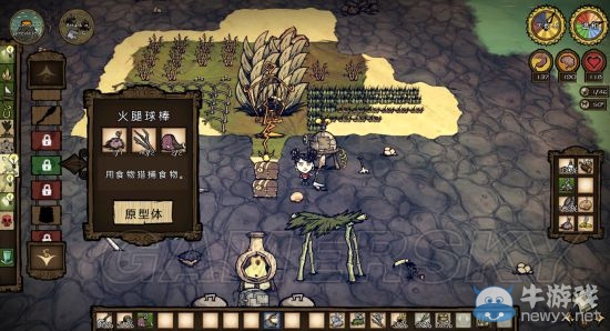 《饑荒》海難瓦拉尼新手生存圖文攻略