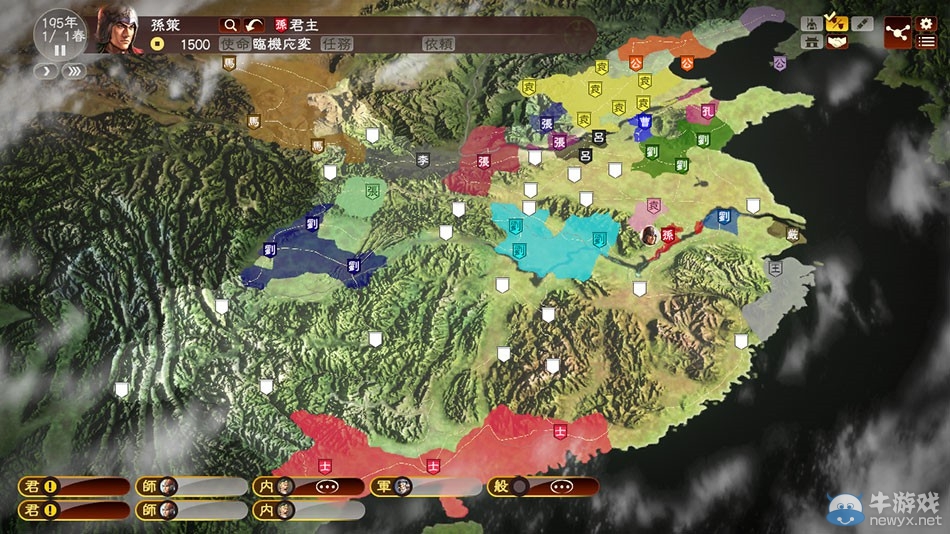《三國志13》六大地區(qū)地理優(yōu)勢分析