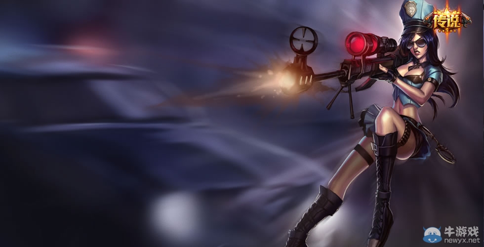 《LOL》皮城女警 凱特琳皮膚大全