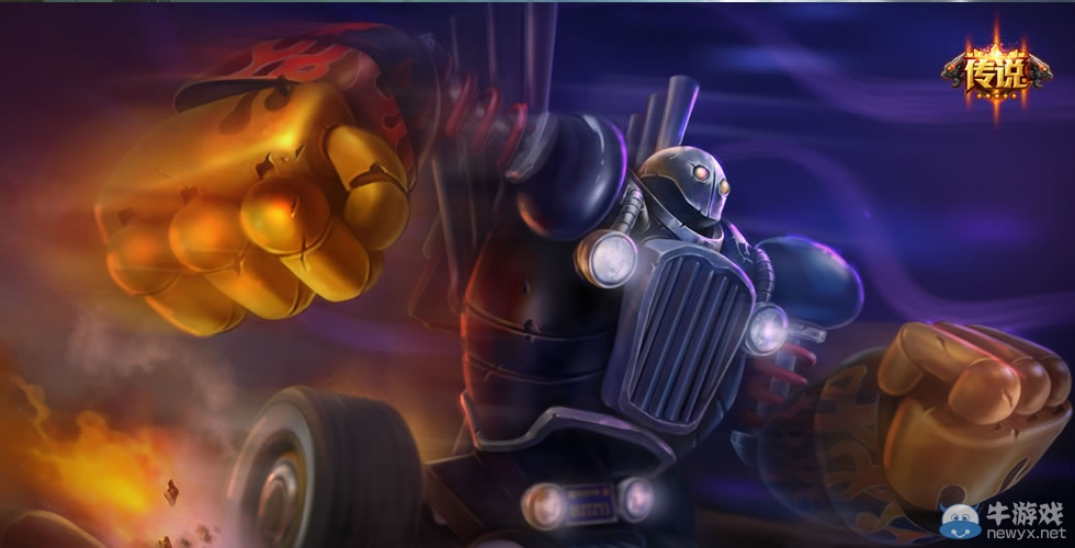 《LOL》蒸汽機器人 布里茨皮膚大全