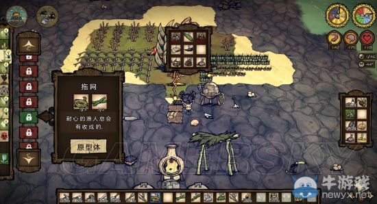 《饑荒》海難瓦拉尼新手生存圖文攻略