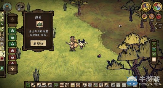 《饑荒》海難瓦拉尼新手生存圖文攻略